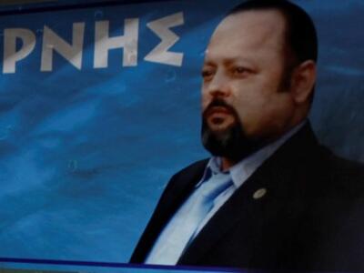 Οι Γερμανοί... τρολάρουν τον Πατρινό Αρτ...