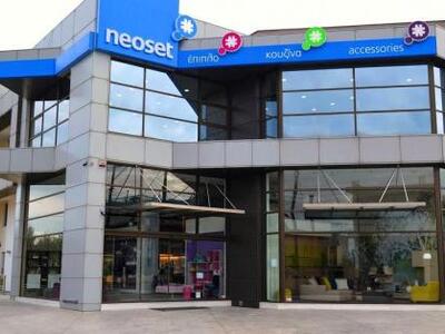 Νέo neoset στην Πάτρα: Εγκαίνια την Τετά...