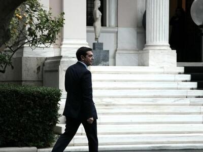 Συνάντηση Τσίπρα με Περιφεριεάρχες και Δ...