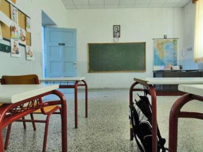 Οι νέοι Διευθυντές των Γυμνασίων και Λυκ...