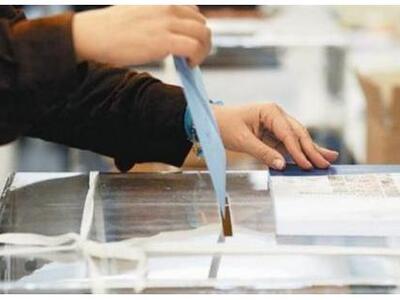 Νέα δημοσκόπηση: Μισή μονάδα χωρίζει Νέα...