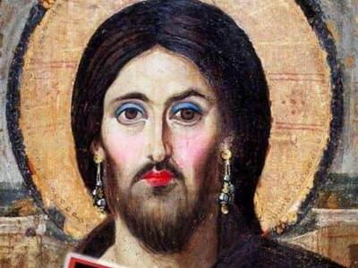 "Χαμός" για το πάρτι βλασφημία...