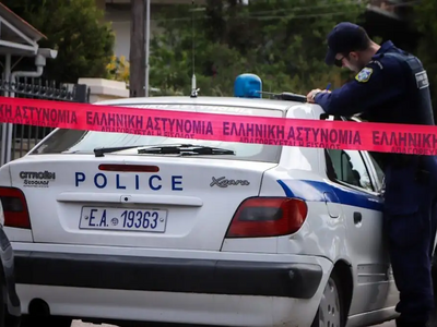  Νέα Πέραμος: Η απαγωγή, οι πυροβολισμοί...