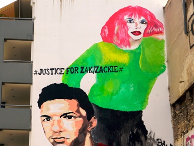 Μια ταινία με πρωταγωνιστή τον Ζακ Κωστόπουλο