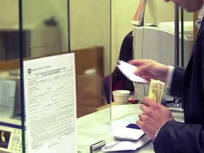 Θέλετε να πληρώσετε τον ΕΝΦΙΑ στον γκισέ...