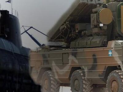 Εξοπλιστικά: Σήμερα η απόφαση για Ευσταθ...