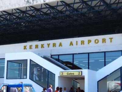 Κέρκυρα: Οι security του αεροδρομίου το ...