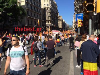 Βαρκελώνη: Eviva Espania-Μεγάλη διαδήλωσ...