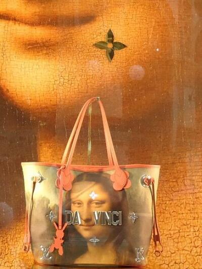 LOUIS VUITTON: NΤΑ ΒΙΝΤΣΙ, ΡΟΥΜΠΕΝΣ, ΒΑΝ...