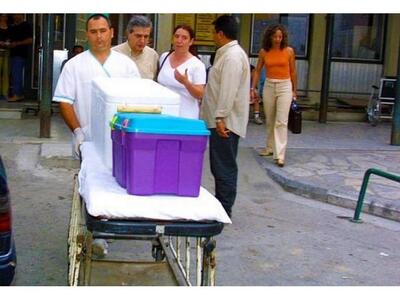 Γέφυρα ζωής τα ξημερώματα για μοσχεύματα...