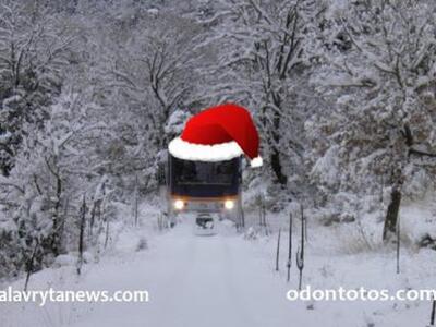 Οδοντωτός - Το έλκηθρο των Χριστουγέννων!