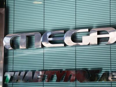 «Mαύρο στο Mega; Μαύρο σε κανένα κανάλι»...