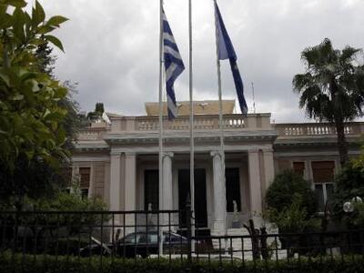 Μαξίμου: Σαρωτικός ανασχηματισμός με στο...