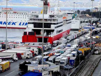 Προσεχώς απεργία…