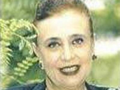 Δήμος Δυτικής Αχαΐας : Παρουσίαση βιβλίο...