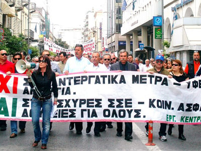 Φωτορεπορτάζ από τις πορείες στην Πάτρα