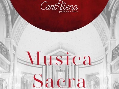 "Musica Sacra": Την Παρασκευή ...