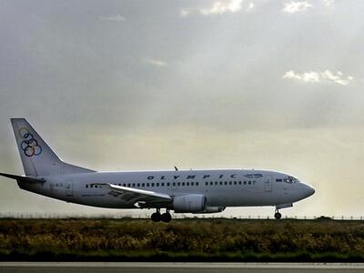 Κύπρος: Η Πάφος, ο φθηνότερος τουριστικό...