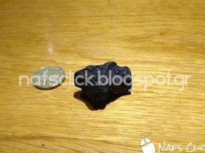 Έπεσε μετεωρίτης και στη Ναύπακτο;