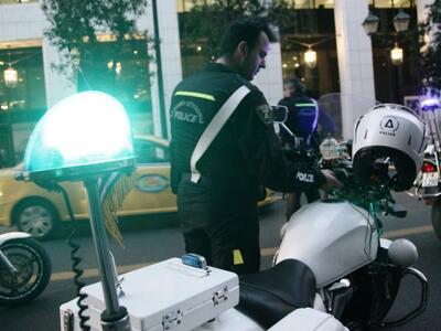 Εξαρθρώθηκε οργανωμένο κύκλωμα διακίνηση...