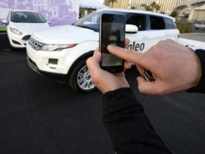 Αυτόματο παρκάρισμα μέσω iPhone