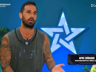 Exathlon: Τα λεφτά που παίρνουν κάθε εβδ...