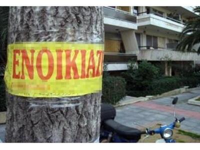 Από ένα ενοικιαστήριο ξεκίνησε το διπλό φονικό!