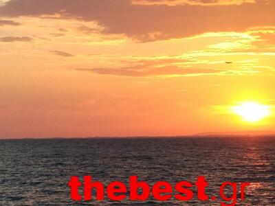 "Αφαντα" τα δύο αεροσκάφη μπρο...