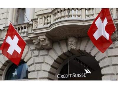 Πάνω από 31,5 δις οι καταθέσεις Ελλήνων ...