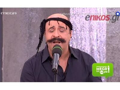 Η μαντινάδα του Σεφερλή