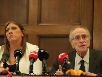  Ένωση Δικαστών και Εισαγγελέων για Νίκο...