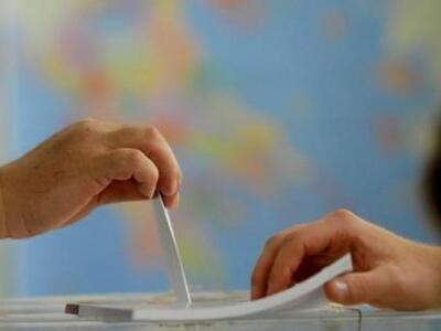 Δημοσκόπηση από το Οικονομικό Τμήμα του ...