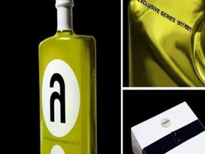 Έλληνας κρύβεται πίσω από το πιο ακριβό ...