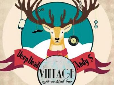 Πάτρα: To Vintage cafe-cocktail bar γιορ...