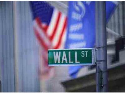 Ανοδική πορεία στην Wall Street