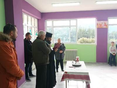 Πάτρα: Έκοψε την βασιλόπιτα ο σύλλογος του Ρωμανού