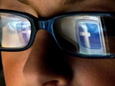 Το Facebook μας κατασκοπεύει (αυτή τη φο...