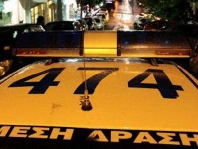 Πολίτες θύματα ληστειών αρνούνται να πάρ...