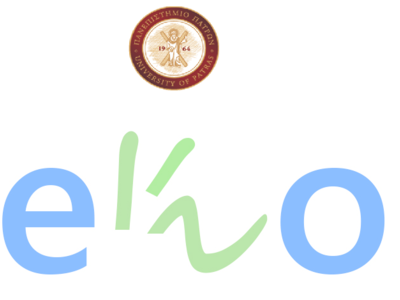 Το ΕΚΟ "μένει σπίτι" και συνεχ...