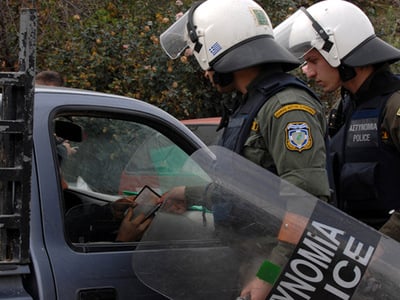 Πάτρα: Συνεχίζουμε να μην συμμορφωνόμαστ...