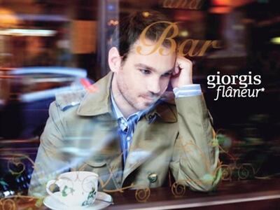 Flâneur sessions με τον Γιώργη Χριστοδού...