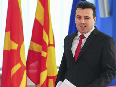 Ραγδαίες εξελίξεις στην Βόρεια Μακεδονία...