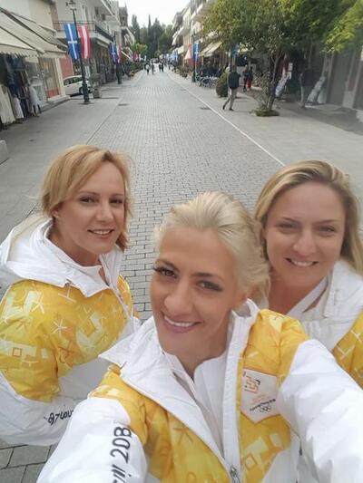 facebook.com/eirini.aindili