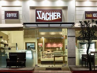 Επισκεφθήκαμε το ζαχαροπλαστείο Sacher κ...