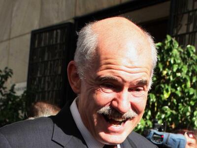 Γιώργος Παπανδρέου: Να αποποινικοποιηθεί...