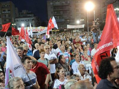 Παγιωμένο προβάδισμα στον ΣΥΡΙΖΑ δίνει κ...