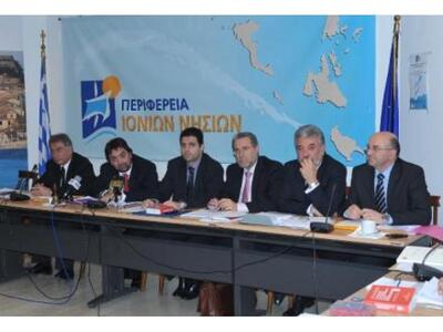 Το Περιφερειακό Συμβούλιο Ιονίων Νήσων κ...