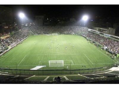 Περιμένει το πόρισμα για τη Λεωφόρο ο Παναθηναϊκός