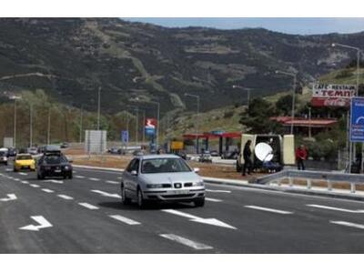 Κυκλοφοριακές ρυθμίσεις την Κυριακή στην...