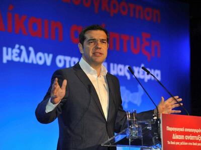 Oμιλία Τσίπρα αύριο στη Θεσσαλονίκη